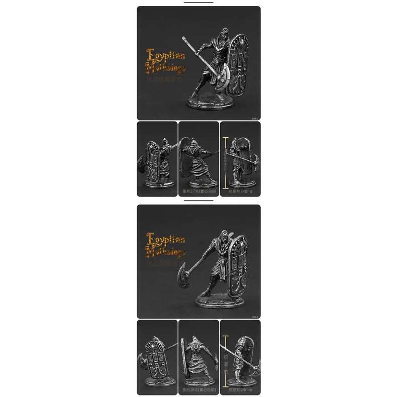 Mô Hình Người Lính Ai Cập Cổ Đại Bằng Kim Loại Thủ Công Để Bàn Trang Trí
