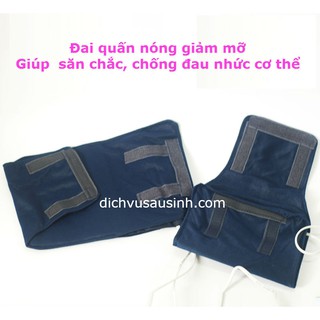 Đai Quấn Nóng Heating Pad [Hỗ Trợ Giảm Béo, Giảm Đau Nhức Xương Khớp]