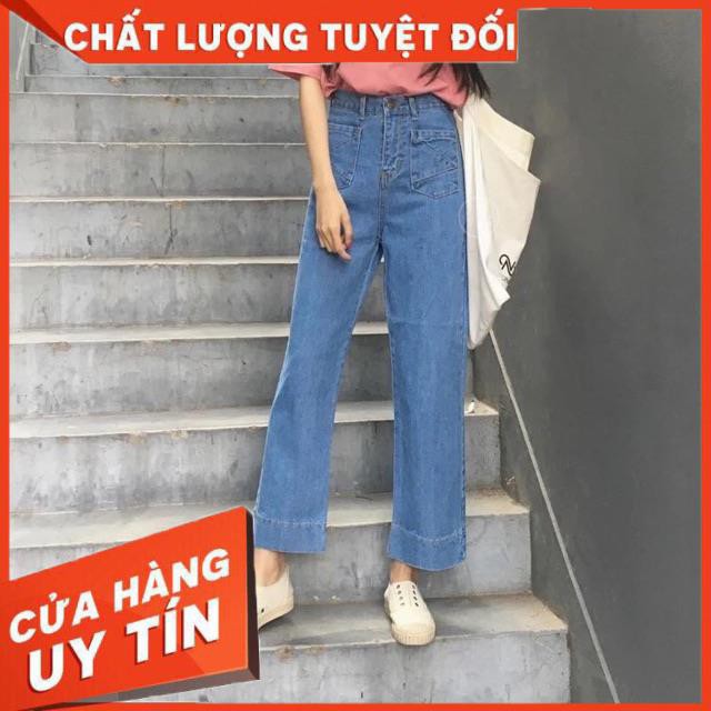 Quần ống rộng dáng dài 2 màu đậm- nhạt | BigBuy360 - bigbuy360.vn