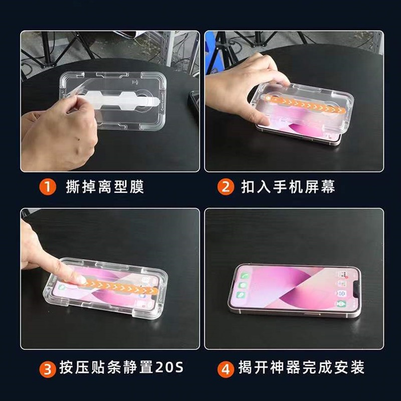 Kính Cường Lực Bảo Vệ Màn Hình Điện Thoại iphone 15 14 13 12 11 pro max 13 12 mini 7 8plus