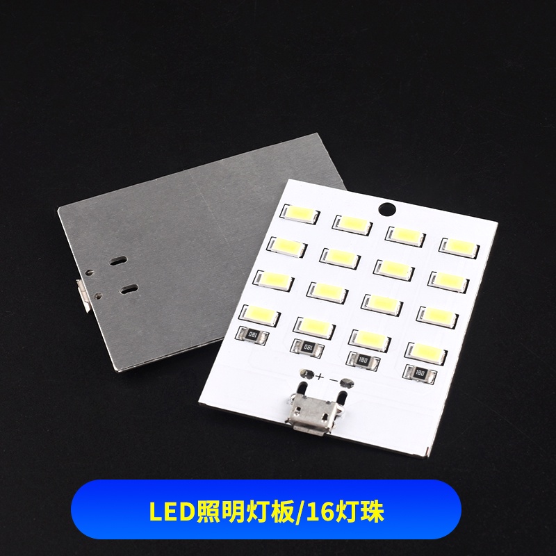 Dây Đèn LED 8/12/16/20 Bóng Bằng Nhôm Cho Trường Hợp Khẩn Cấp