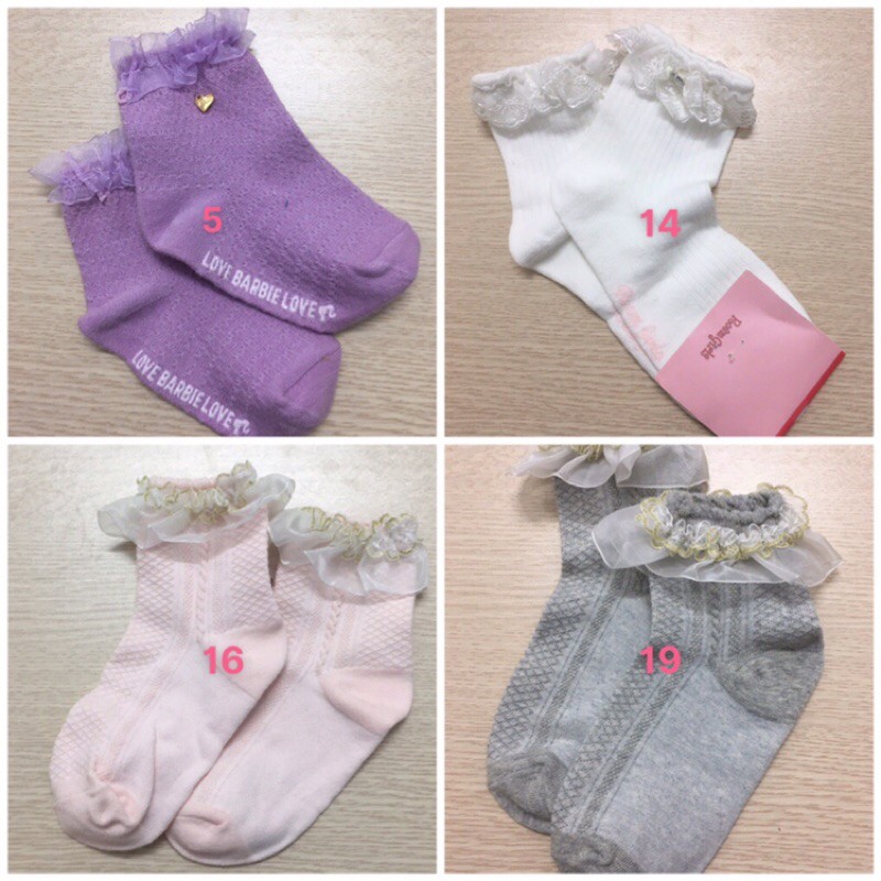 Tất công chúa xuất Hàn size 9-12y