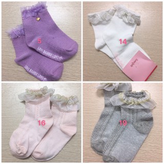 Tất công chúa xuất Hàn size 9-12y