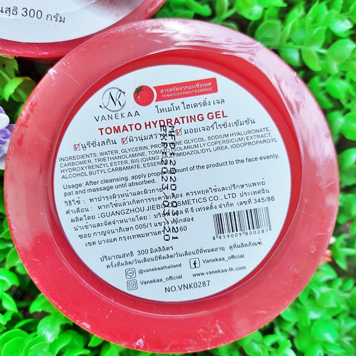 [Sỉ-Rẻ] Gel Dưỡng Ẩm Giúp Da Cấp Ẩm, Dịu Mát, Đàn Hồi , Trắng Da 99% Cà Chua Tự Nhiên Vanekaa – GV244 [Lẻ-Sỉ]