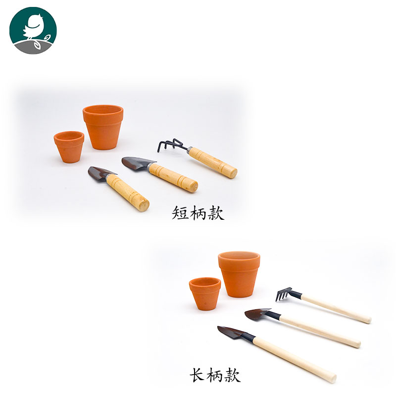 Bộ Dụng Cụ Làm Vườn Giáo Dục Theo Phương Pháp Montessori