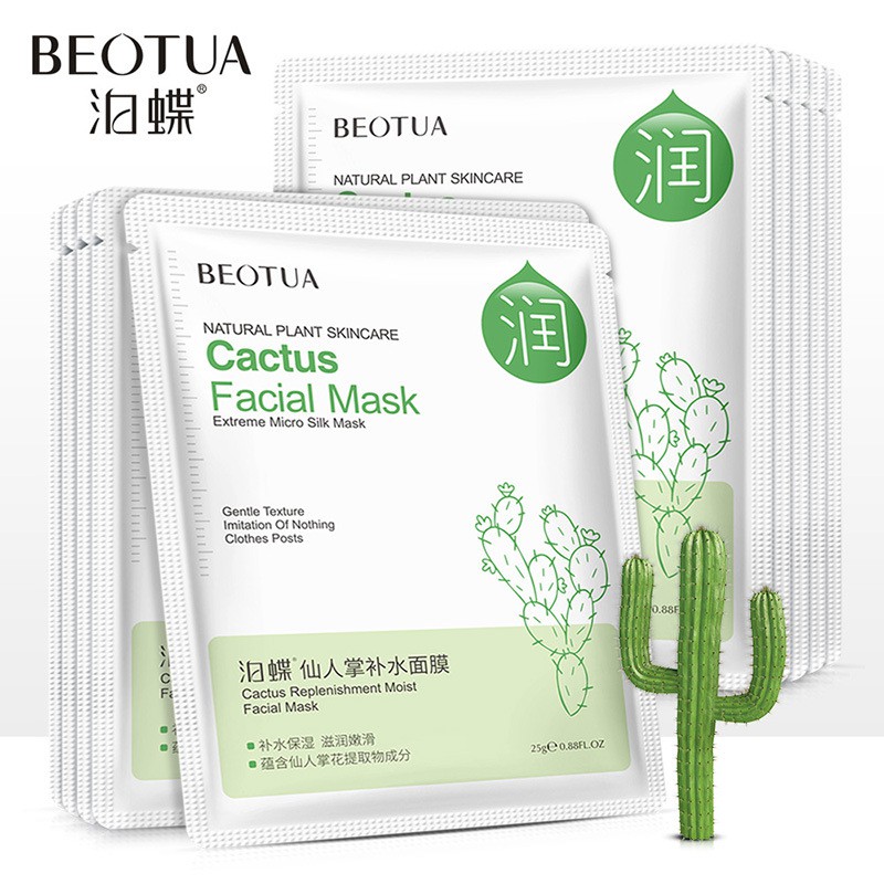 Mặt nạ Thực vật Dưỡng ẩm cấp nước mềm da Saffron Ginkgo - BEOTUA | BigBuy360 - bigbuy360.vn