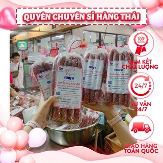 1kg Lạp xưởng tươi thái lan
