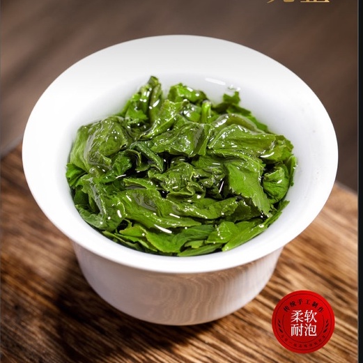 TRÀ THIẾT QUAN ÂM Hương HOA LAN