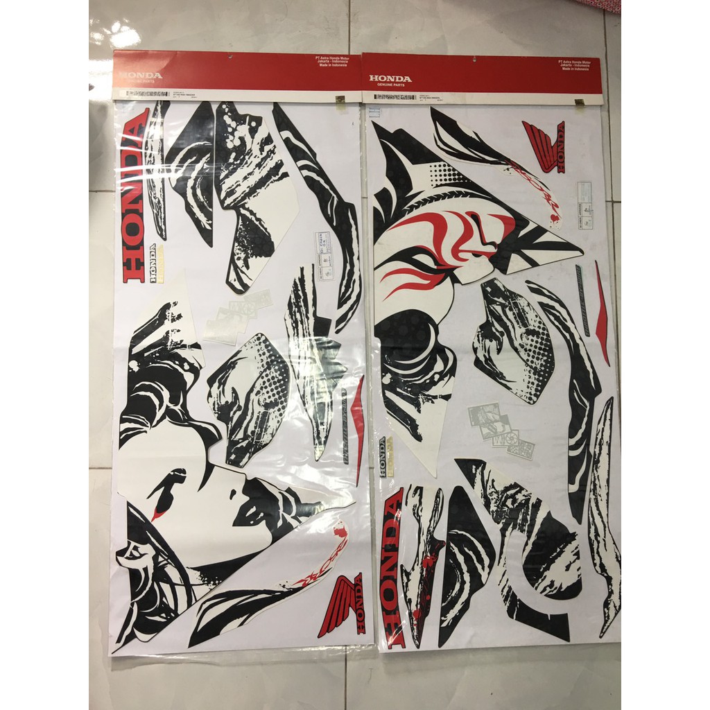 Tem zin Kabuki CBR250RR
