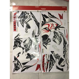 Tem zin Kabuki CBR250RR