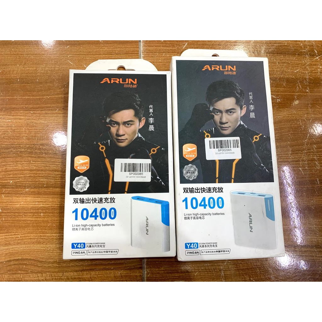 sạc dự phòng arun 10400 mah