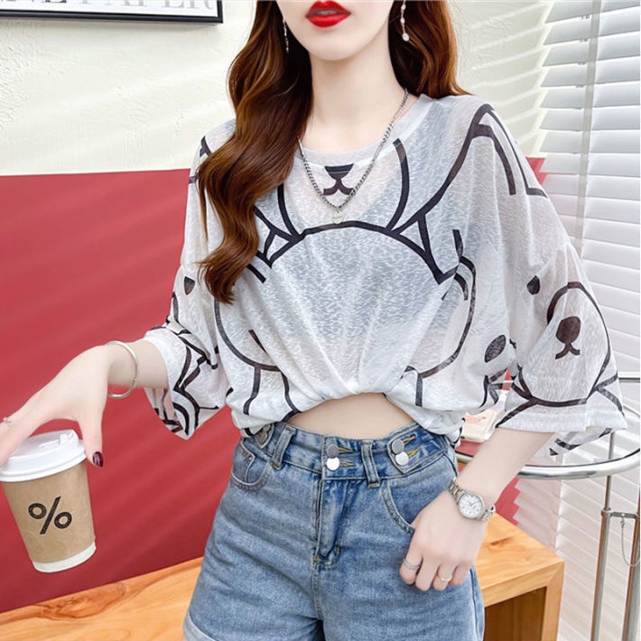 Áo Thun Tay Ngắn In Hình Gấu Hoạt Hình Bằng Lụa Dành Cho Nữ C9565