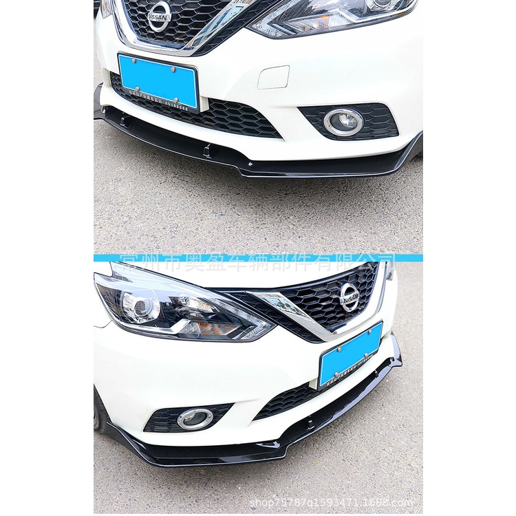 Lip Trước,Cản Trước Thể Thao  Nissan Almera ,Sunny Nhựa ABS Cao Cấp
