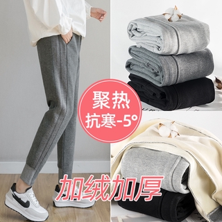 Quần Legging Cotton Dày Giữ Ấm Mùa Thu Đông Cho Phụ Nữ Mang Thai