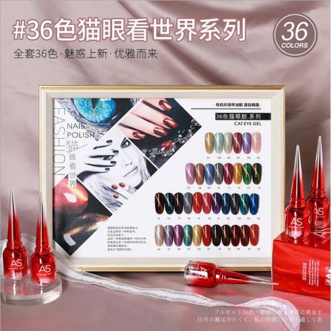 Sơn AS vỏ đỏ mã CKM màu mắt mèo từ 1 đến 18 ( Cam Kết Chính Hãng - làm khô sơn gel bằng máy hơ uvled )