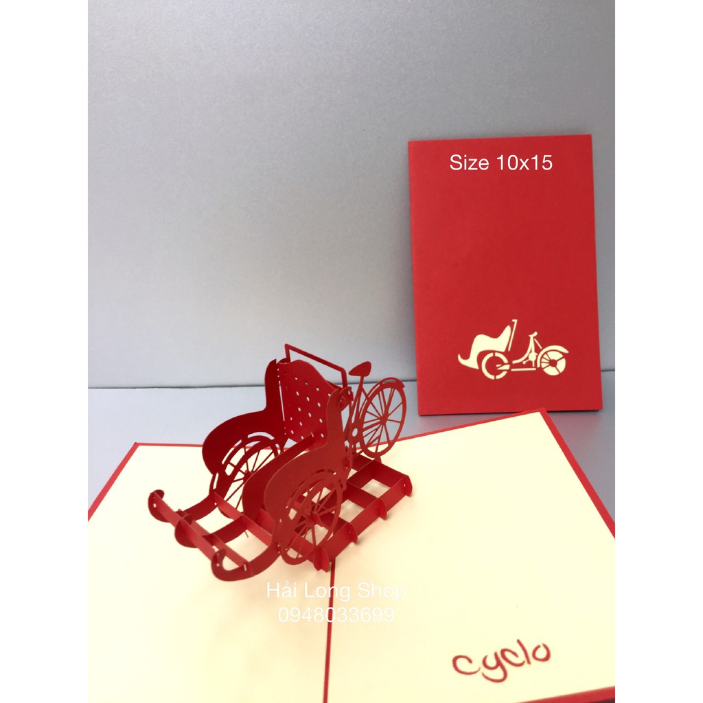 Xích Lô 3 - Thiệp 3D