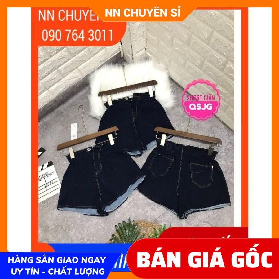 ẢNH THẬT ⚡ QUẦN SHORT JEAN NỮ LƯNG THUN - QSJG - SHORT JEANS PHỐI CƯỜM
