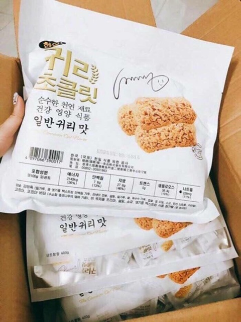 Bánh Yến Mạch Hàn Quốc Premium Quality Organic