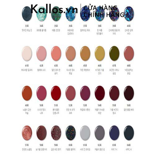 Sơn Móng Hàn Quốc Innisfree Real Color Nail - Kallos Vietnam