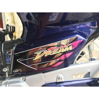 Tem super dream đời 2007