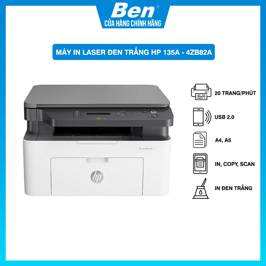 Máy in laser đen trắng đa chức năng HP 135A - 4ZB82A - hàng chính hãng