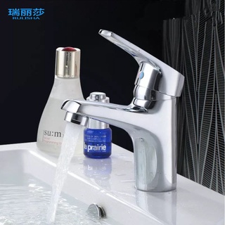 Vòi lavabo | Vòi chậu rửa mặt nóng lạnh SNL15 tặng đôi dây cấp inox