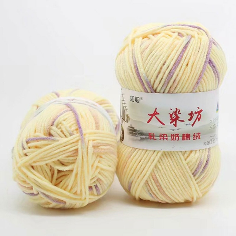 Cuộn Len Đan Sợi Cotton Sữa 50g Dày Dặn Ấm Áp