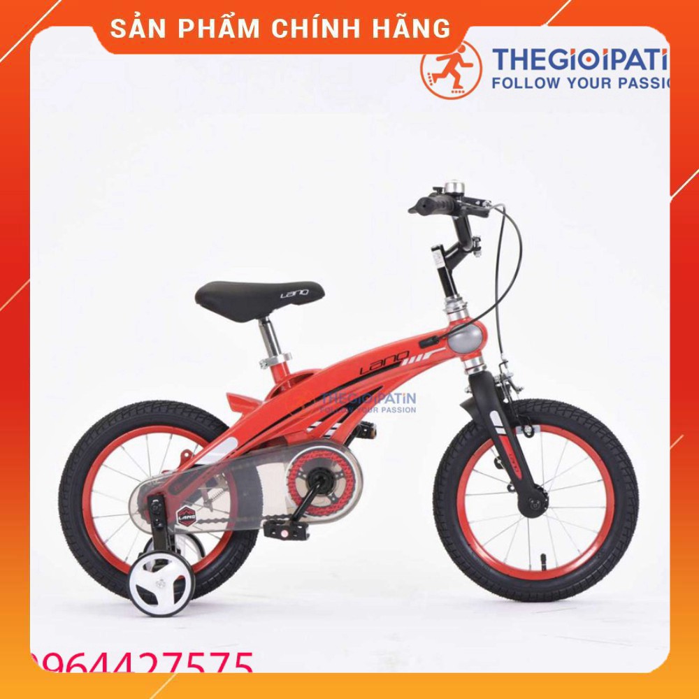 Xe Đạp Trẻ Em LanQ ( 4 màu )