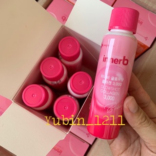 Nước uống đẹp da COLLAGEN INNERB GLOWSHOT