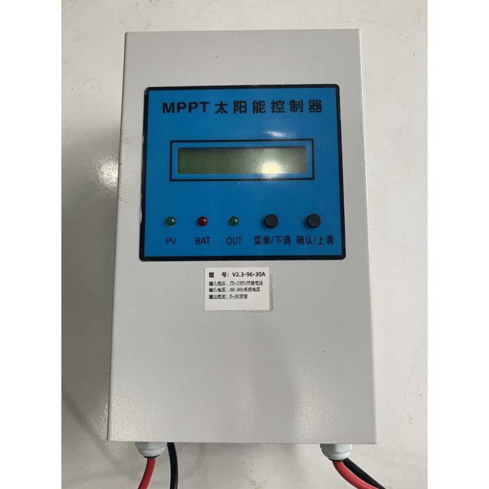 ĐIỀU KHIỂN SẠC 45A ÁP CAO HỆ 48-96V