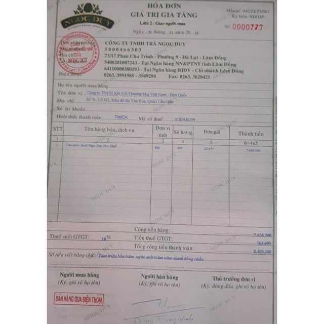 Cao Atiso Đà Lạt nguyên chất - hộp 100g