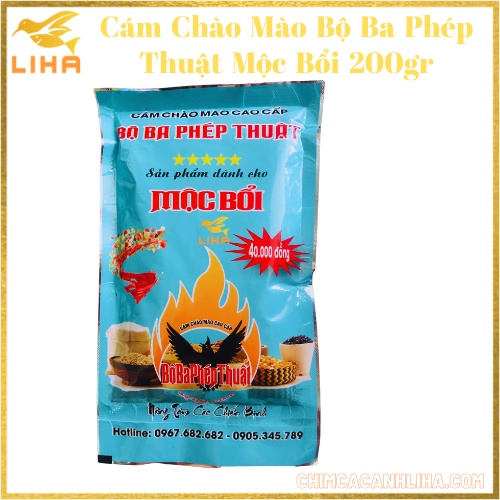 [Mã PET50 giảm 10% - tối đa 50K đơn 250K] Cám Chào Mào Bộ Ba Phép Thuật 200gr - Dành Cho Cả Chim Thi Đấu và Thay Lông