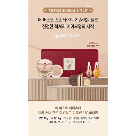 Sét Phấn nước Ohui mới Tháng 11/2021 | BigBuy360 - bigbuy360.vn