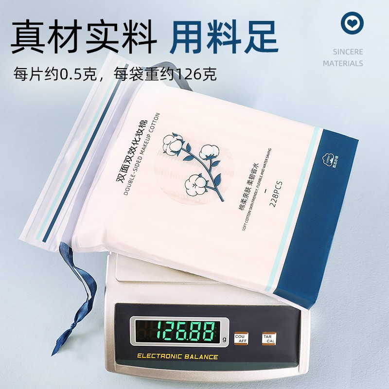 HÀNG MỚI Bông tẩy trang 3 lớp Cotton Pads túi 228 miếng - Hàng Nội Địa Trung Quốc Loại Mới | BigBuy360 - bigbuy360.vn