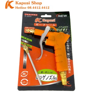 Súng xịt bui, súng thổi bụi kapusi