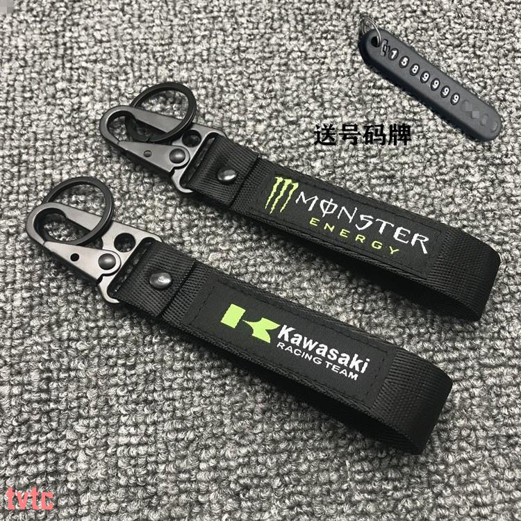 Móc Chìa Khóa Trang Trí Cho Xe kawasaki z1000 z900 z800 z750 z650