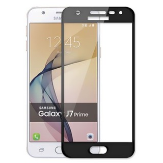 Kính Cường Lực Samsung Galaxy J7 Prime Full Màn Hình