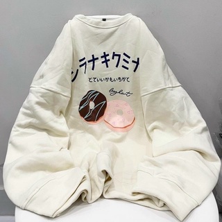 Áo SWEARER bánh Donut