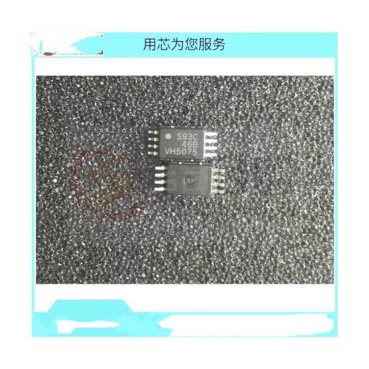 YTH 93C46 Cái Mới