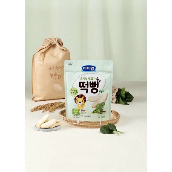 BÁNH GẠO ĂN DẶM HỮU CƠ ILDONG HÀN QUỐC CHO BÉ TỪ 6 THÁNG TUỔI - Bituti Shop