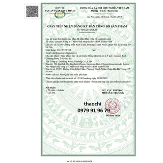 Hồng sâm trẻ em Korean Red Ginseng Kid Tonic