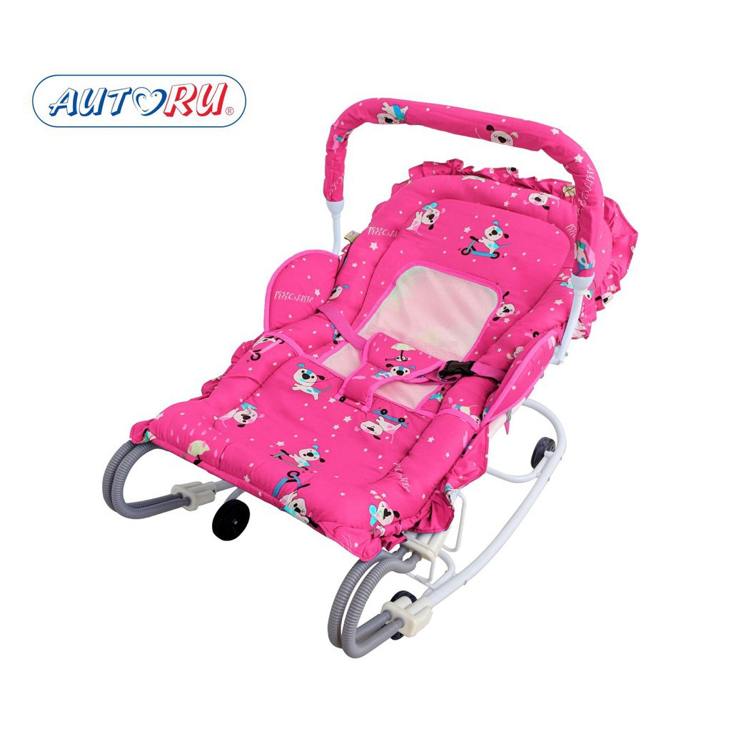 Ghế rung nhún cho bé AUTORU cao cấp kèm màn chống muỗi