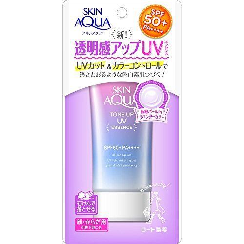 Kem Chống Nắng Skin Aqua Tone up UV Essence Nhật Bản 80ml