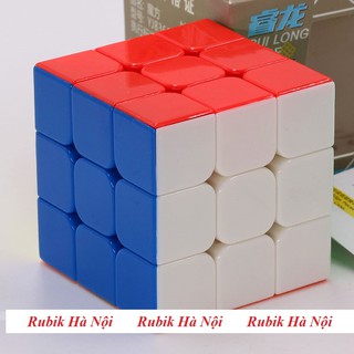 Rubik 3x3. YongJun RuiLong