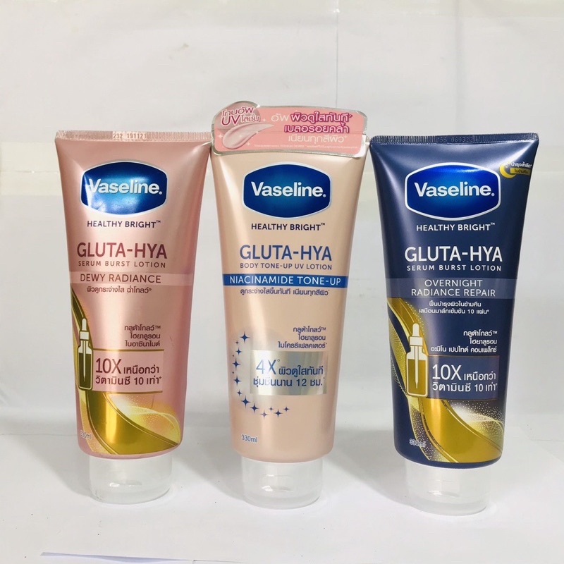 Sữa Dưỡng Thể Vaseline 50X Healthy Bright Perfect SPF 50++ Dưỡng trắng 5 in 1