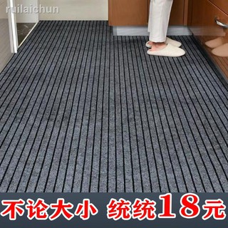 Tùy Chỉnh Có Thể Cắt Cửa Thảm Hộ Gia Đình Nhà Bếp Chống Trơn Trượt Chống Dầu Có Thể Giặt Sọc Thấm Hút Thảm Flo