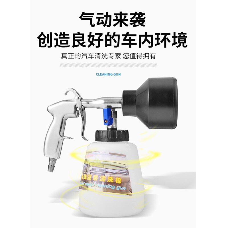 Bình phun bọt tuyết khí nén chất lượng