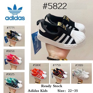 Giày thể thao adidas thoáng mát dành cho bé