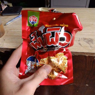 Mì cay ăn liền Thái Lan