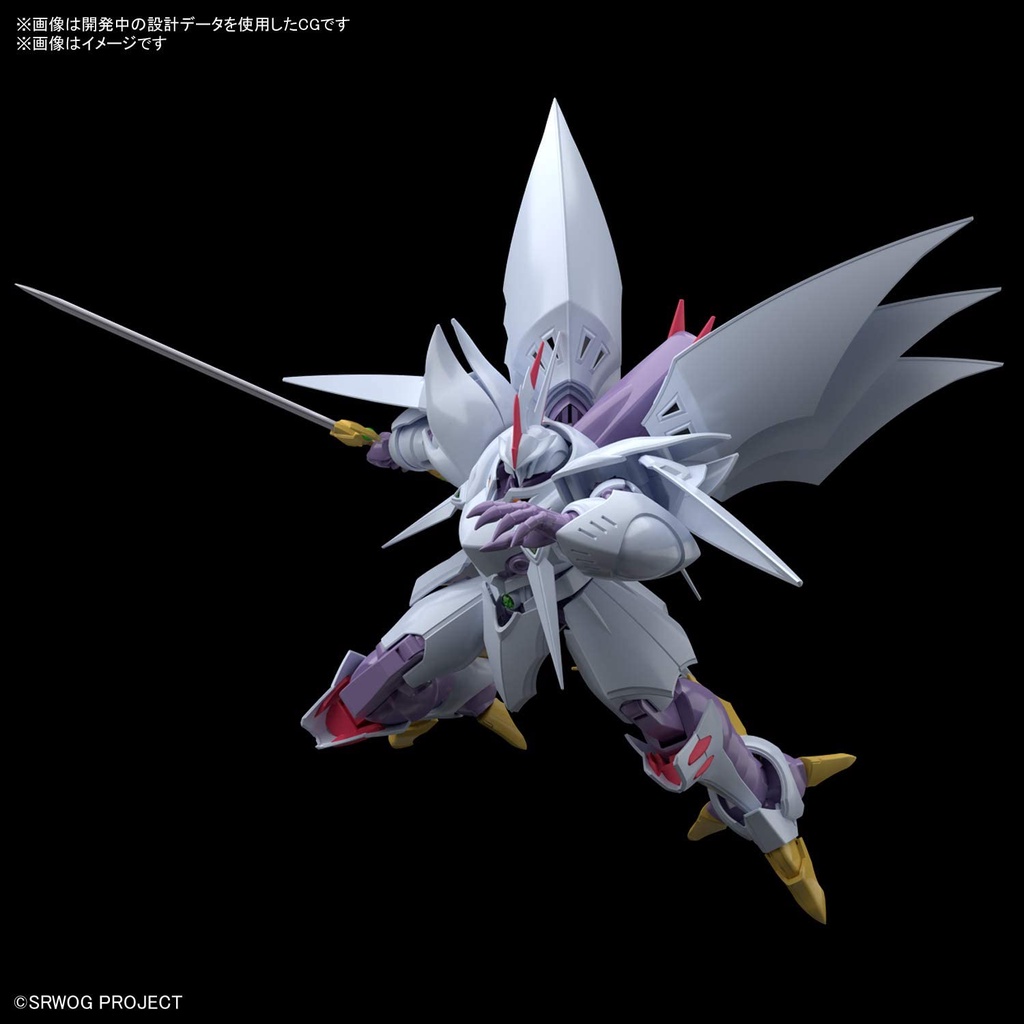 Mô hình lắp ráp SUPER ROBOT WARS - HG CYBASTER  MECHA BANDAI JAPAN